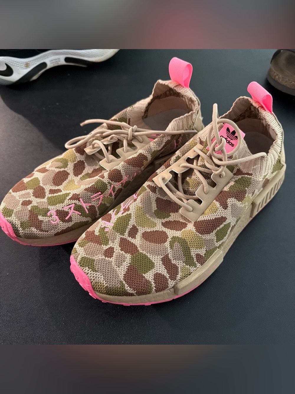adidas Women’s Camo Knit Sneakers with Pink Accents